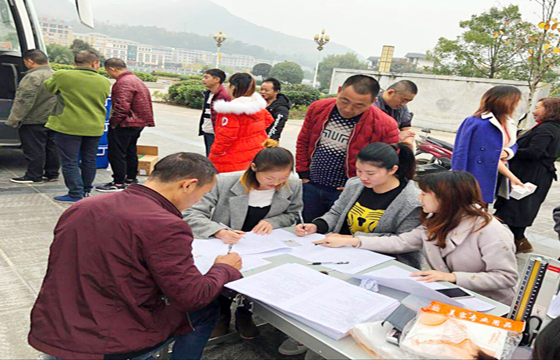 绵阳乡镇人口数_市计生委(3)
