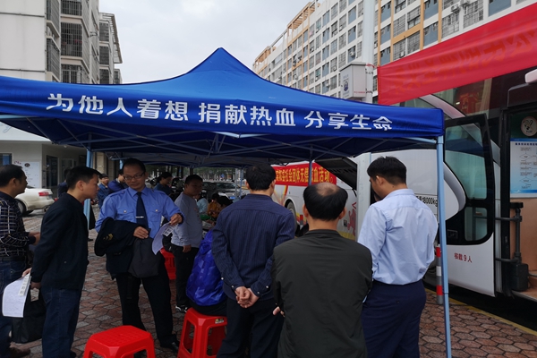 南宁市2018年人口_南宁市2018年流动人口关怀关爱健康行走进园博园(3)