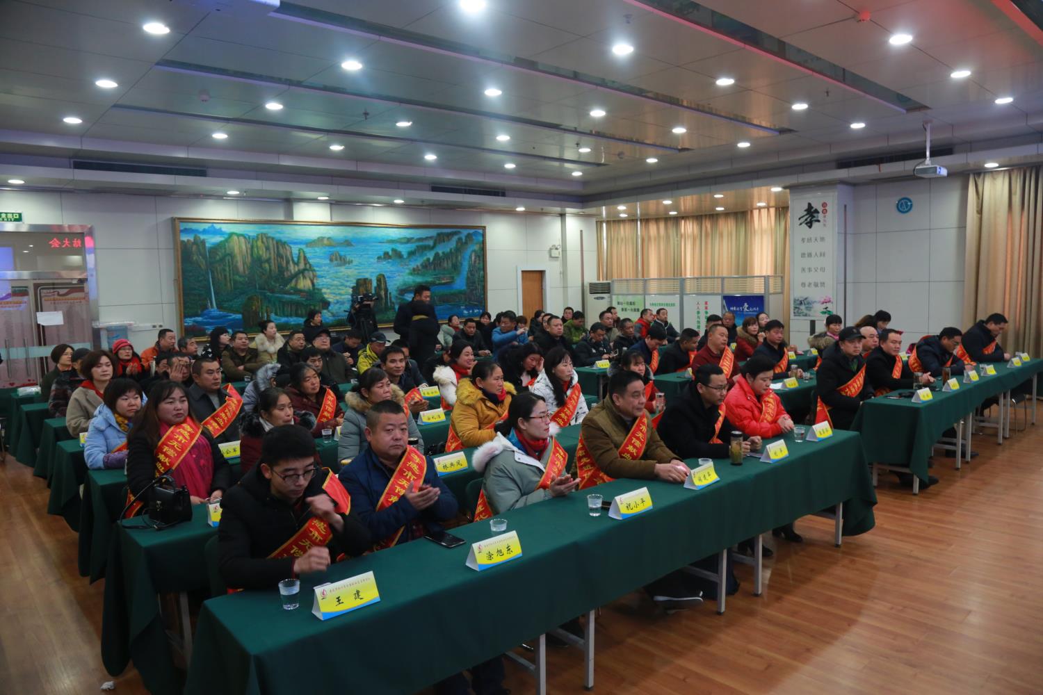 孝感市红十字无偿献血志愿服务队召开2018年