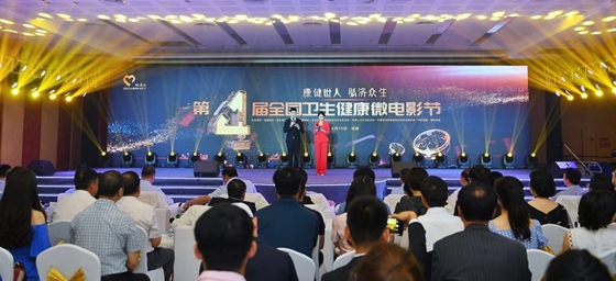 中国人口文化促进会_中国人口分布图(3)