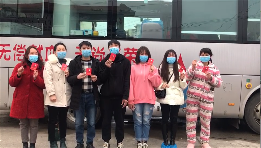 宜章有多少人口_30年前的郴州宜章城,多少人的记忆
