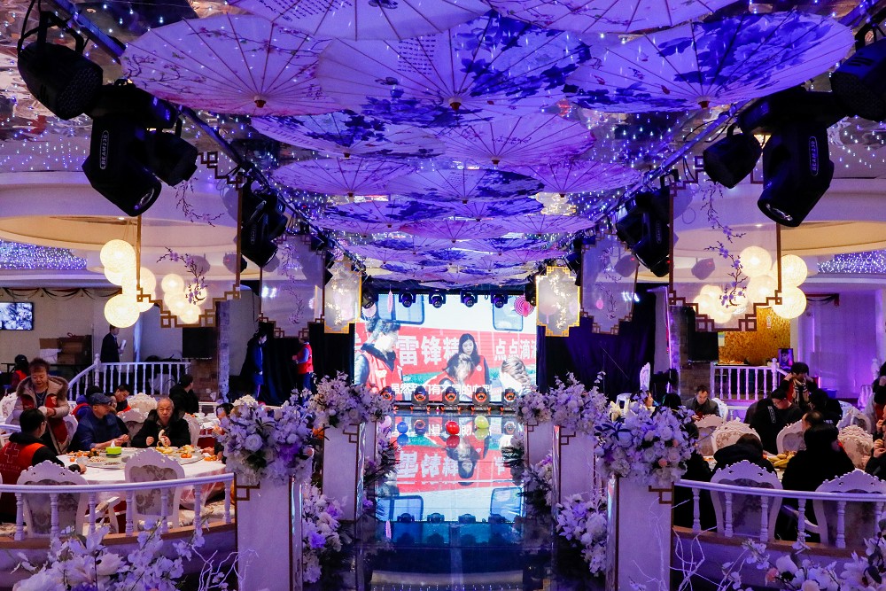 无偿献血志愿服务大队举办2019新春联谊会