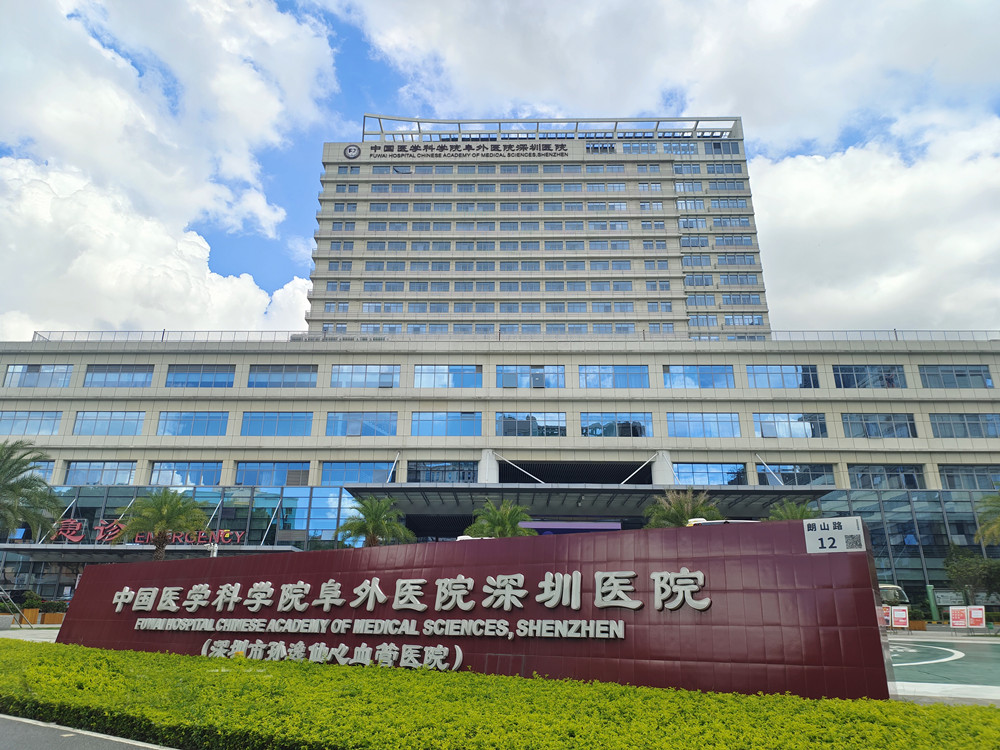 阜外醫院黃牛排隊掛號CT加急黃牛票販子電話的簡單介紹