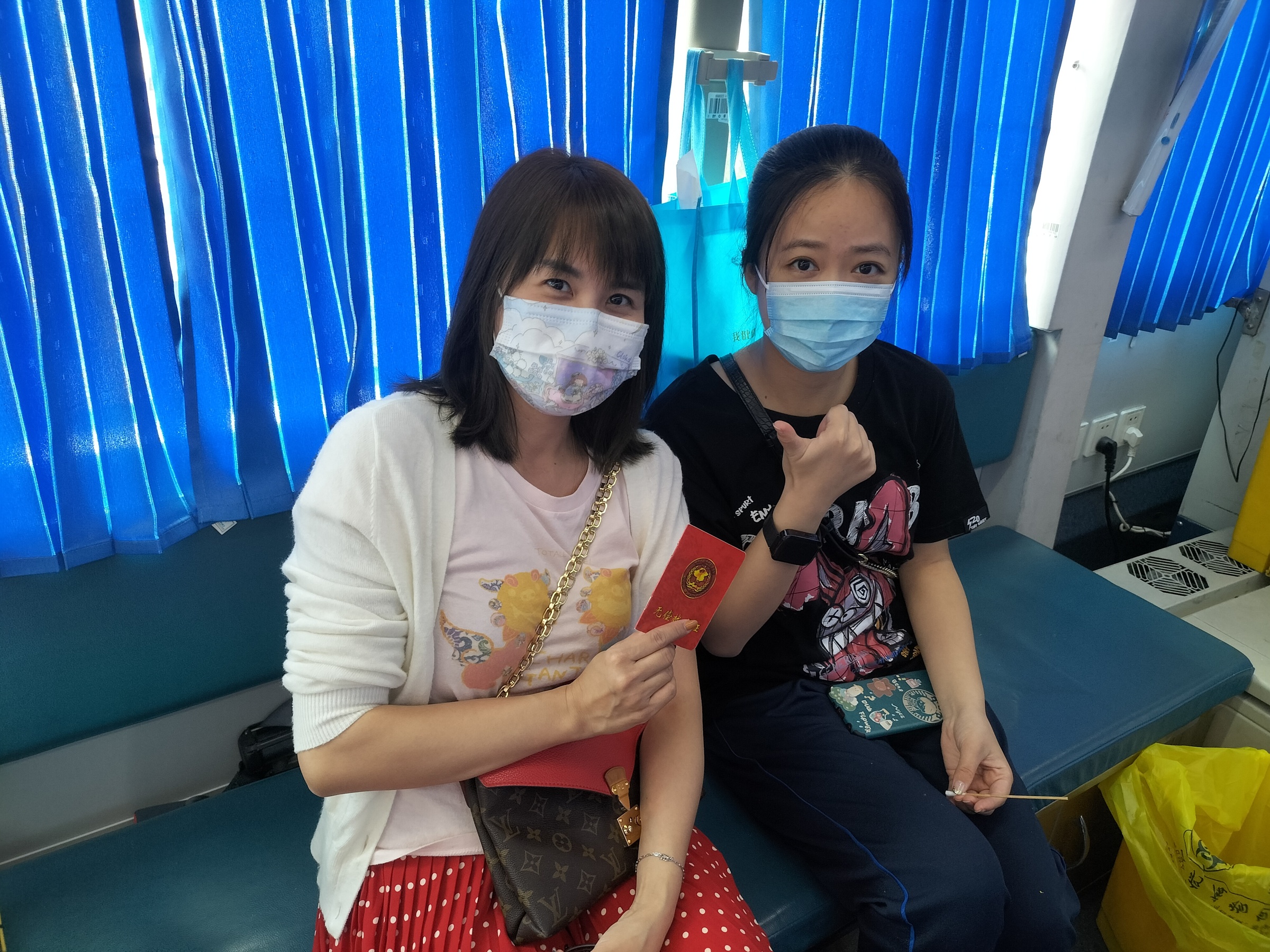 献血者