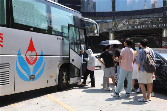 微信图片_20220730160327_副本.jpg 微信图片_20220730160327_副本.jpg