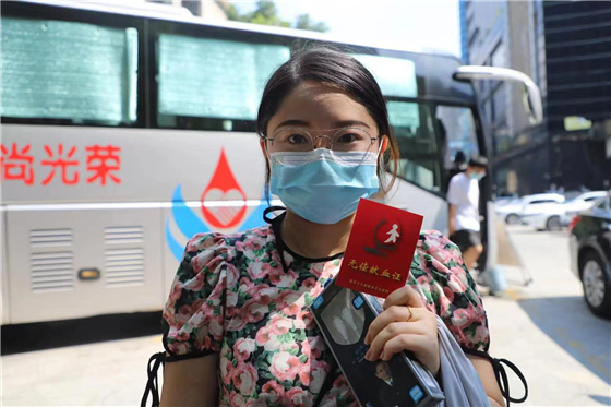 微信图片_20220730160337_副本.jpg 微信图片_20220730160337_副本.jpg