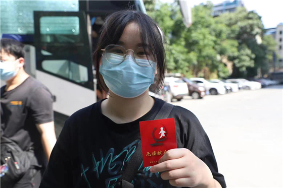 微信图片_20220730160334_副本.jpg 微信图片_20220730160334_副本.jpg
