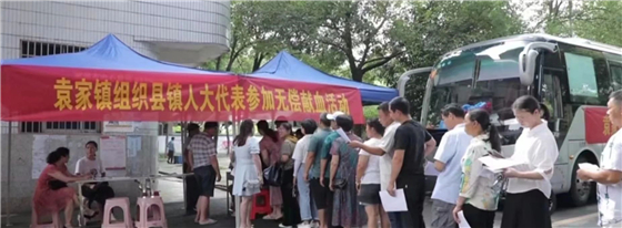 微信图片_20230626102823_副本.jpg
