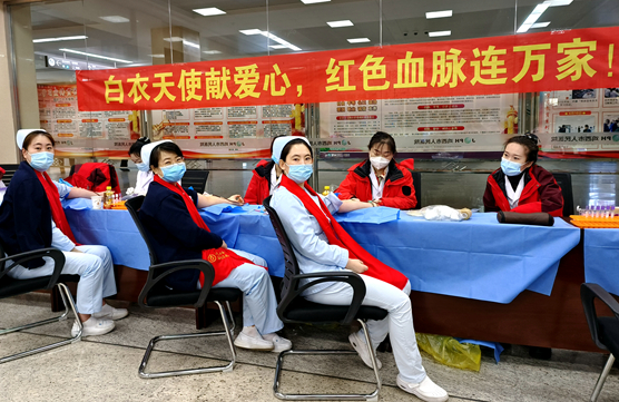 白衣天使献血月