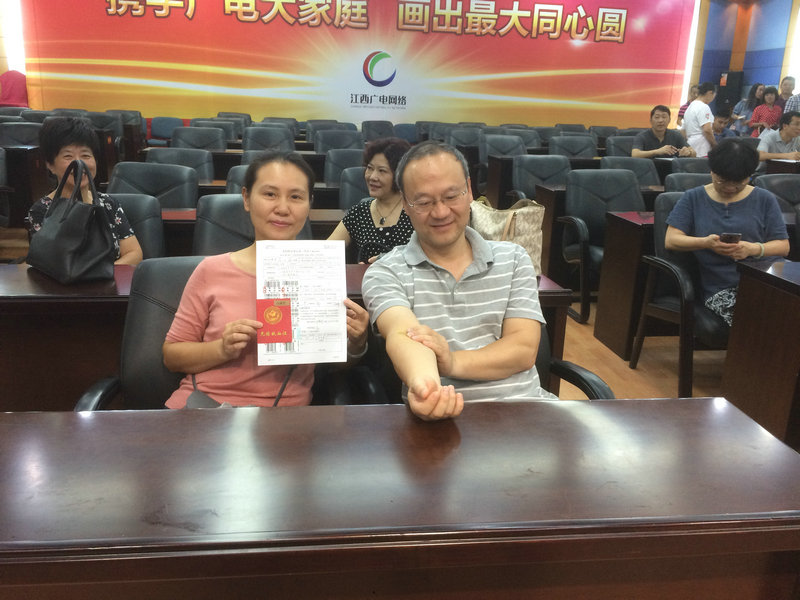 新建文件夹 (2)IMG_3661.JPG